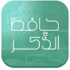Hafez AlZeker Icon