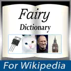 Fairy Dictionary For Wikipedia icon