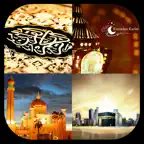 Islamic Wallpapers iOS Icon