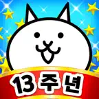 냥코 대전쟁 icon