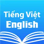 Vietnamese English Dictionary* iOS Icon