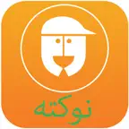 Nukte نوكته iOS Icon