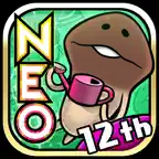 NEO Mushroom Garden iOS Icon