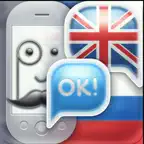 Тренажер: Английский язык iOS Icon