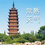 常熟天气 iOS Icon