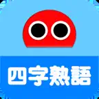 Japanese Idiom Robo iOS Icon