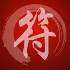 Taoist Talisman(畫符) for iPhone iOS Icon