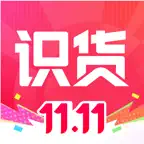 识货-运动潮流的好物和好价 icon