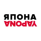 Япона Icon