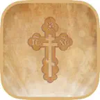 Pravoslavni Kalendar Pro icon