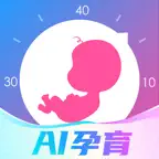 妈妈网孕育-孕妇怀孕期管家app iOS Icon