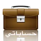 My-Accounts iOS Icon