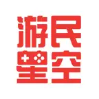 游民星空-攻略工具资讯一网打尽的游戏社区 icon