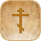 Russian Orthodox Calendar Pro icon