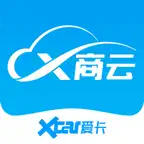X商云 - 智能全链接，共创新生态 iOS Icon