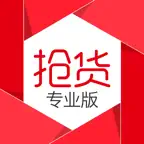 抢货专业版-网购省钱神器 iOS Icon