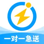 闪送-一对一急送 Icon