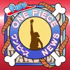 ブログまとめニュース速報 for ワンピース(ONE PIECE) iOS Icon