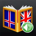 Icelandic<>English Dictionary iOS Icon