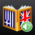 Greek<>English Dictionary iOS Icon