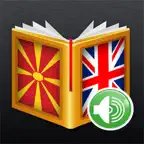 Macedonian<>English Dictionary iOS Icon