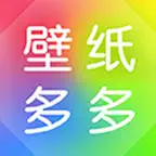 壁纸多多-手机桌面壁纸大全 icon