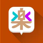 樂客玩樂 iOS Icon
