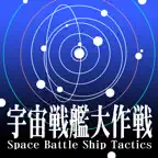 Space Battle Ship Daisakusen Icon