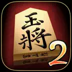 Kanazawa Shogi 2 iOS Icon