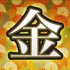 Kanazawa Castle AR Tour iOS Icon