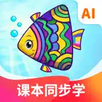 纳米盒—英语语文数学同步学习辅导工具 icon