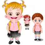 Baby Hazel At Preschool iOS Icon