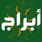 Abraj ابراج iOS Icon