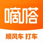 嘀嗒出行-顺风车出租车出行必用 Icon