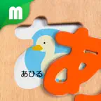 Hiragana Katakana Puzzle iOS Icon