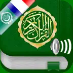 Holy Quran Audio Arabic French iOS Icon