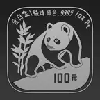 Platinum - Live Badge Price iOS Icon