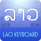 Lao Keyboard (MPT) iOS Icon