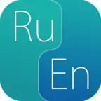 Russian Dictionary iOS Icon