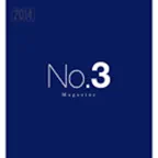 No.3 Magazine app iOS Icon