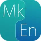 Macedonian Dictionary iOS Icon