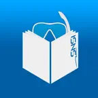 GoScuba iOS Icon
