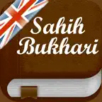 Sahih Bukhari: English,Arabic iOS Icon