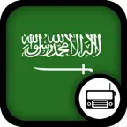 Saudi Arabian Radio iOS Icon