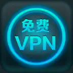 VPN Artifact HD iOS Icon