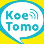 通話で繋がる KoeTomo（声とも）！通話アプリ Icon