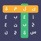 Arabic Word Search Puzzle Game iOS Icon