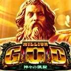 ミリオンゴッド－神々の凱旋－ icon