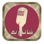 ChatReem شات ريم iOS Icon