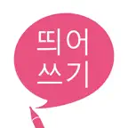 띄어쓰기 iOS Icon